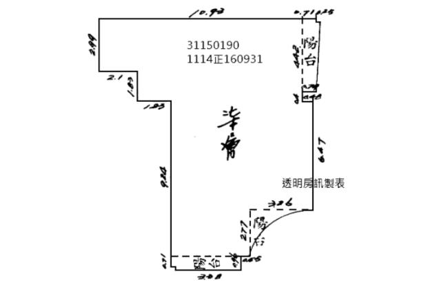 台北法拍大樓-11