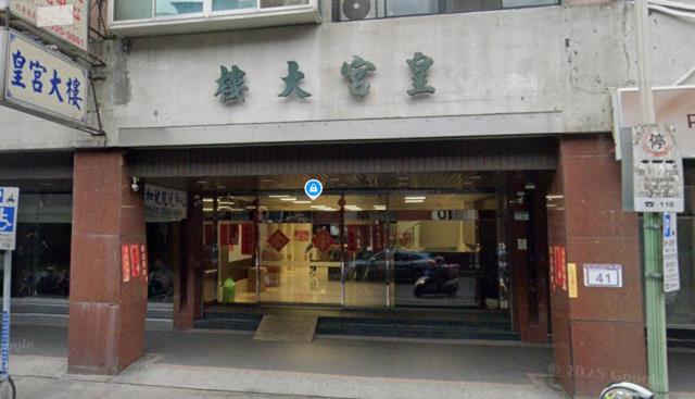 台北法拍大樓-4