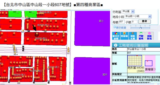 台北大樓法拍-9