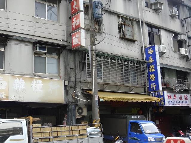 台北公寓法拍-3