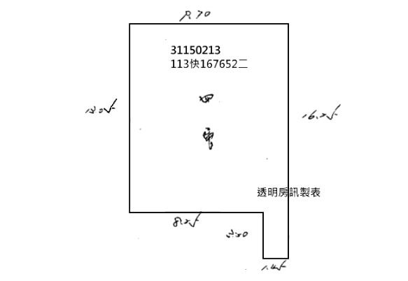 大安區公寓法拍-8