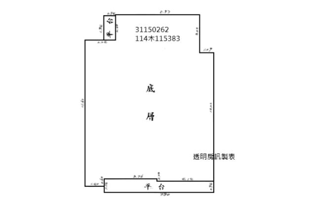 信義區法拍華廈-14