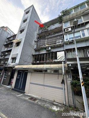 內湖公寓法拍-2