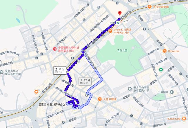 內湖公寓法拍-9