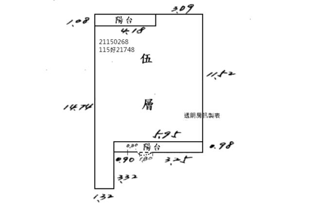 內湖公寓法拍-5