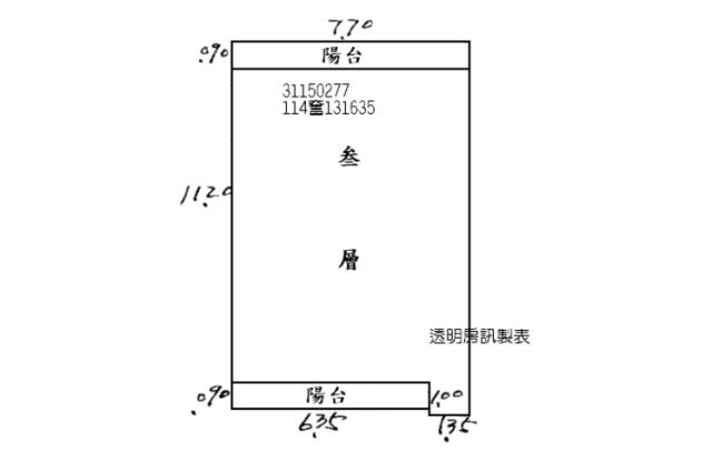 信義區公寓拍賣-8