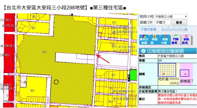 台北大安區拍賣大樓-10