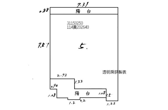 文山區公寓法拍-9