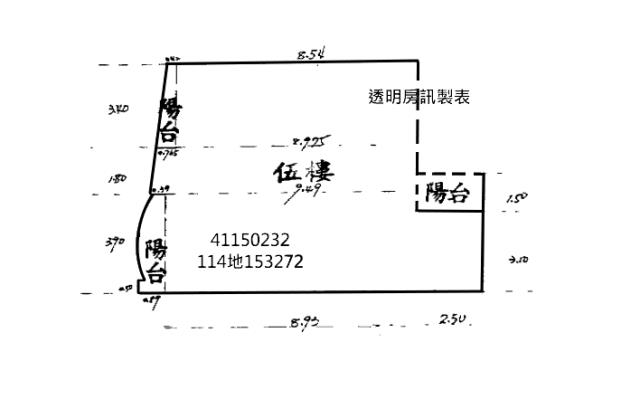 樹林華廈法拍-9