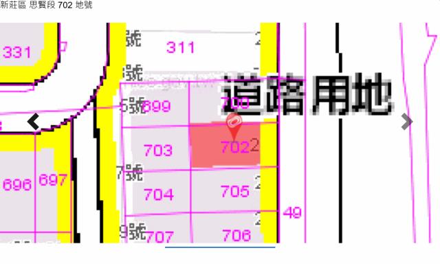 新莊公寓拍賣-13
