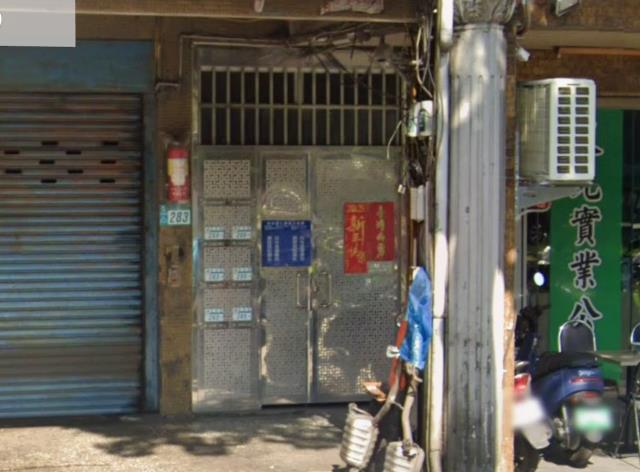 新莊公寓拍賣-7