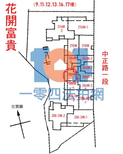 新北三峽大樓法拍-11