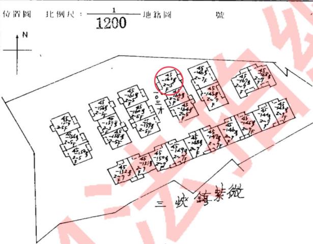 三峽法拍公寓-9