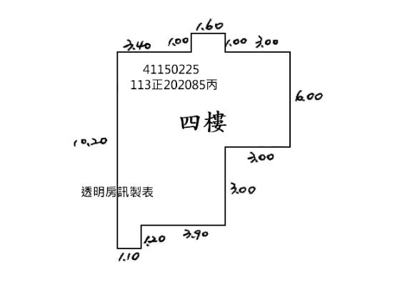 新北三峽法拍公寓-10