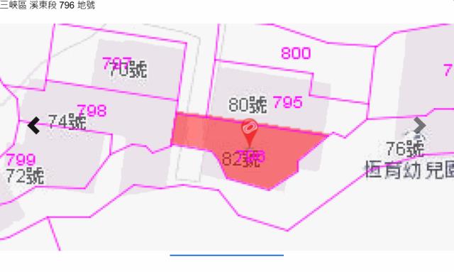 新北三峽法拍公寓-11