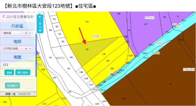 樹林透天法拍-7