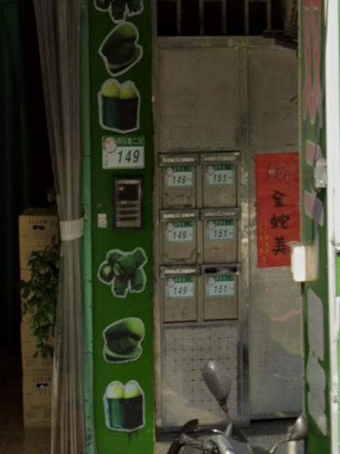 台北法拍公寓-5