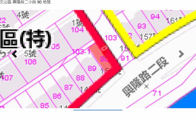 台北法拍公寓-11