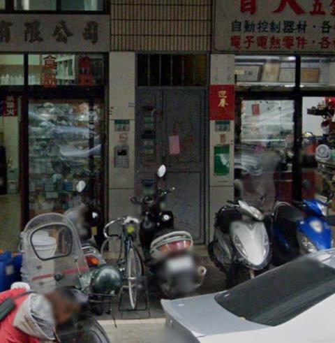 大同區公寓法拍-3